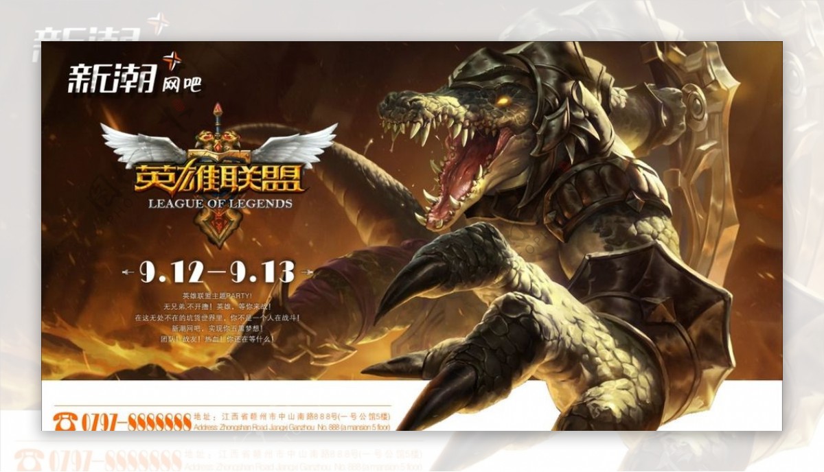 GEN战队Score教练离队引关注，LCK冠军教练或加盟LPL赛区，教练团队调整成焦点-必赢电竞